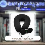 تاج تجهیز