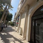 کلینیک کاشت مو و زیبایی کاوان