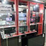 تعمیرات تلویزیون plasma,lcd,led فولادچنگ