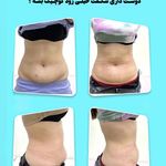 کلینیک تخصصی پوست و زیبایی ملینا