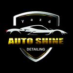 احیای رنگ و دیتیلینگ اتو شاین