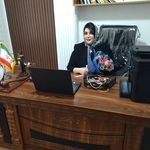 وکیل رسمی دادگستری زهرا محافظت کار ابدی