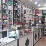 آرایشی بهداشتی سرمه