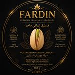 شرکت بویرفردادآرتین