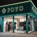 پوشاک زنانه و دخترانه فویو FoYo