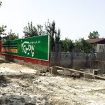 دفتر فنی مهندسی پردیس سبز