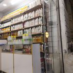 پخش سون-فروش عمده عطر در اصفهان