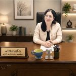 خدمات روان شناسی و مشاوره ردگون درویشی