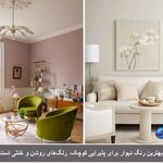 نقاشی ساختمان بهترین کیفیت دررشت وحومه