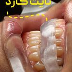 متخصص دندانپزشکی ترمیمی دکتر ساناز عباسی