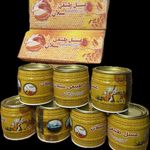 محصولات ارگانیک و فرآورده های عسل فائزه