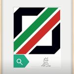 هلدینگ فخرسبزپارمیدا سهامی خاص ث 553420