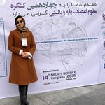 مرکز تخصصی روانشناسی سپیده سلطانی