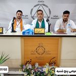 ترک و درمان اعتیاد کنگره 60 صائب تبریزی