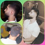 پیرایش ریش و قیچی