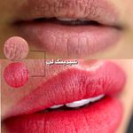 سالن زیبایی سرخاب