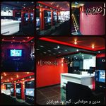 گیم نت هورایزن