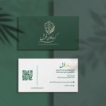 گروه وکلای نوبل