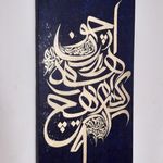 آموزشگاه طراحی و نقاشی سان گالری