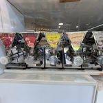 فروشگاه محصولات ارگانیک آرامه