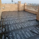 تولید و پخش ایزوگام یوسف زاده