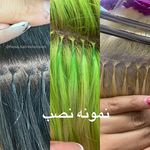 خدمات اکستنشن مو هدی نوری