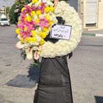 گلفروشی آنلاین ایرانیان با ارسال رایگان