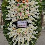 گل فروشی دنیز آنلاین (شعبه 2)