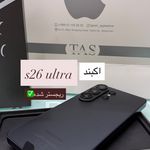تجریش اپل استور