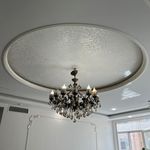 خدمات تخصصي پتينه كاري