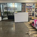 کلینیک دامپزشکی فراپت