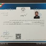 خرید و فروش خودرو عرفانیان(پلاک یک)