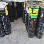 مرکز پخش قیر و ایزوگام پاسارگاد، بومهن