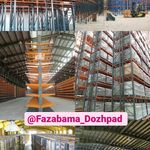 قفسه بندی فضا با ما دژپاد