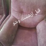 قالیشویی مبلشویی مکانیزه آذرخش البرز