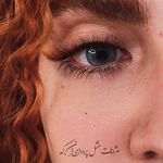 آموزشگاه و سالن زیبایی سمانه غلامی
