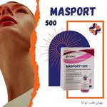 شرکت تجهیزات پزشکی بهیان طب توانا