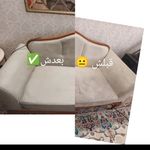 مبل شویی پاک مهر