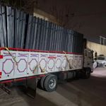گروه آهنگری منتظری
