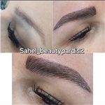 سالن زیبایی و آرایشگاه زنانه ساحل