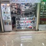 موبایل عدالت