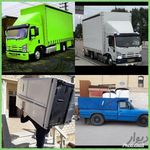 باربری،اتوبار حرفه ای ،بسته بندی وسایل