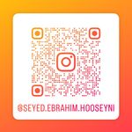 تعمیرگاه ابراهیم