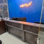 کافی نت فروزان