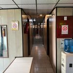 مهمانپذیر حافظ