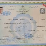 نصب و سرویس لپ تاپ و کامپیوتر رومیزی