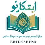 چاپ و برش لیزر ابتکارنو - رشت - 7808