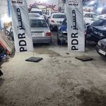 مرکز صافکاری مستر PDR