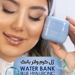 فروش آنلاین محصولات آرایشی و مراقبتی پوس