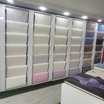 پخش کاغذدیواری فاضلی